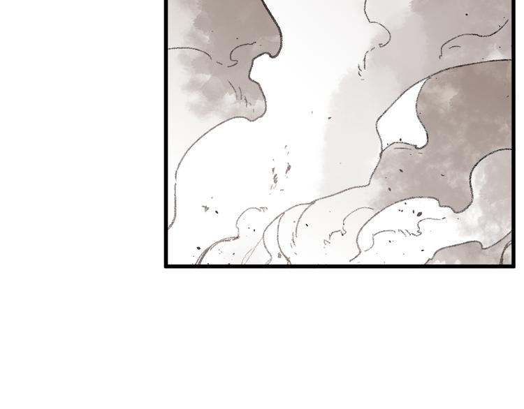 第72话 红烧苍狼王？？？92