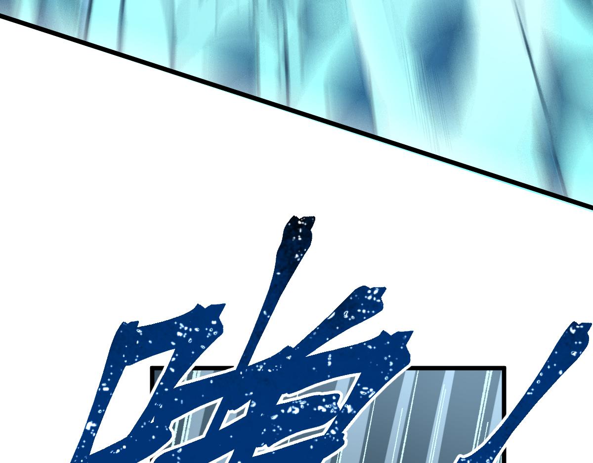 第168话 追杀！围剿！98