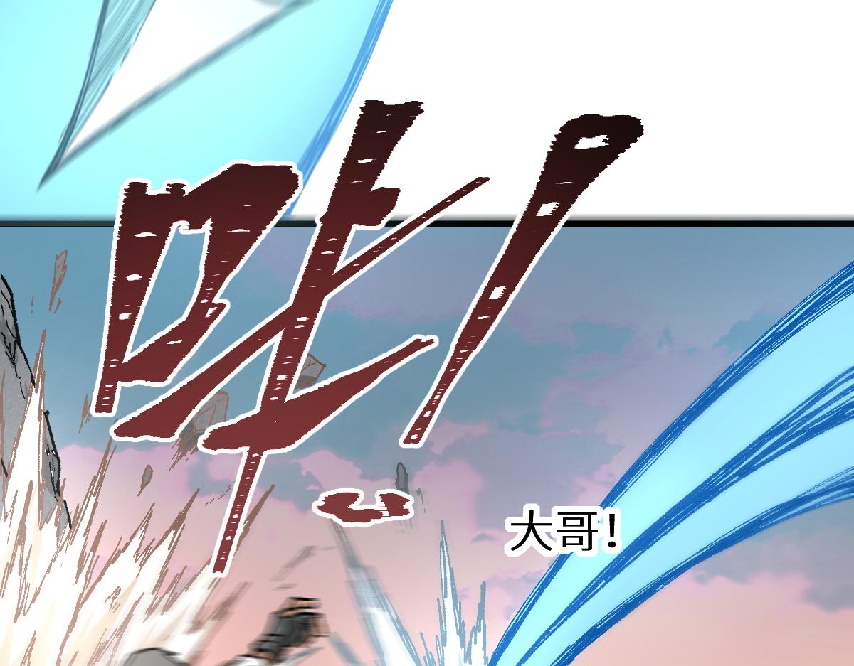 第148话 扔回去！51
