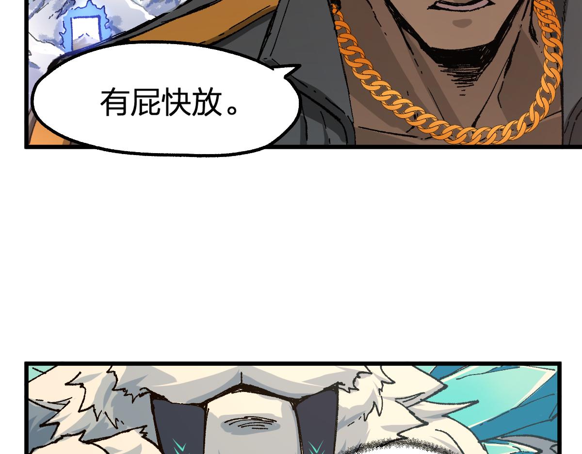 第178话 一战惊天下33