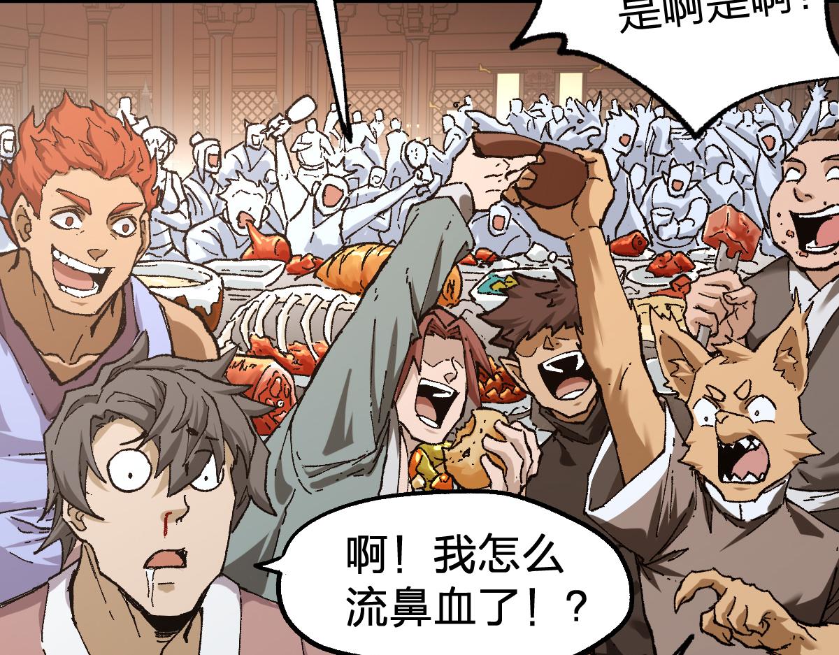 第180话 决战将起62