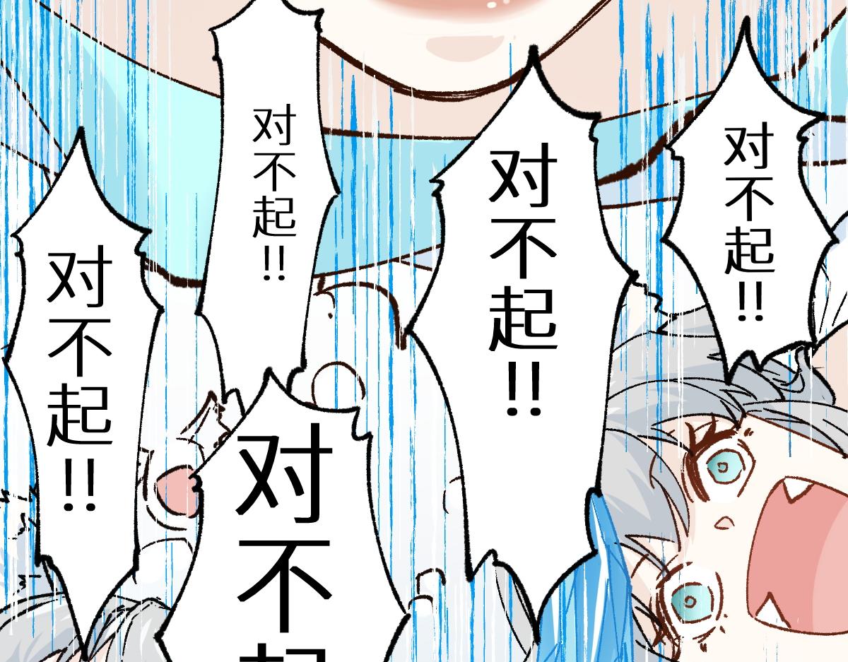 第153话 飞剑归来21