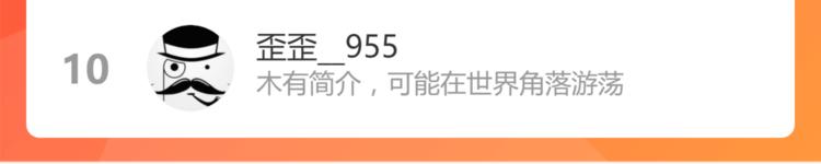 第132话 援军197