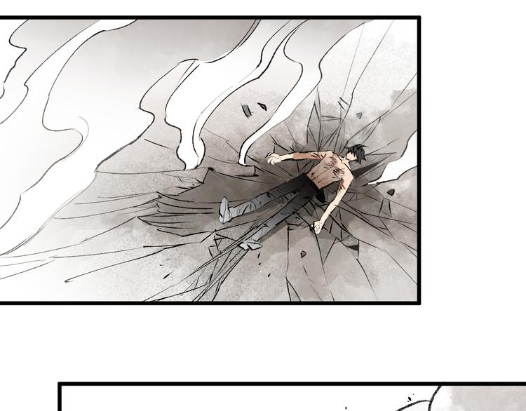 第72话 红烧苍狼王？？？94