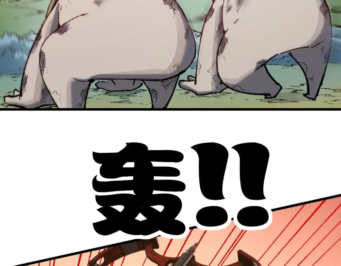 第250话 全面碾压！！56