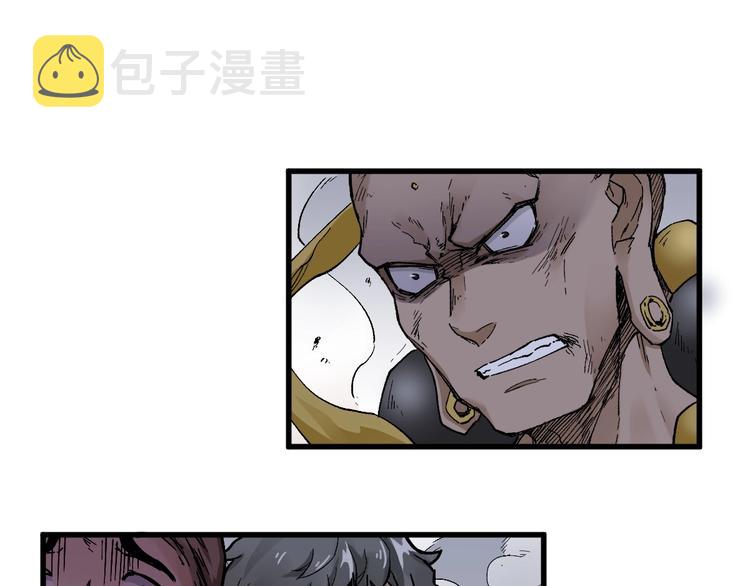 第44话 最后一刻10