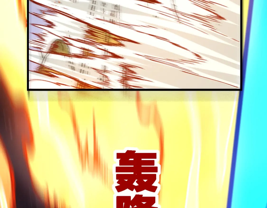 第217话 反击！82
