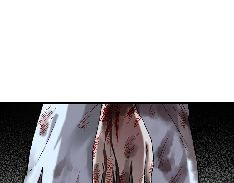 第52话 复仇之异果95