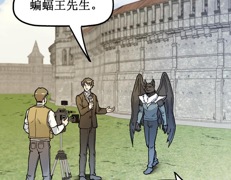 第104话 爆炸129