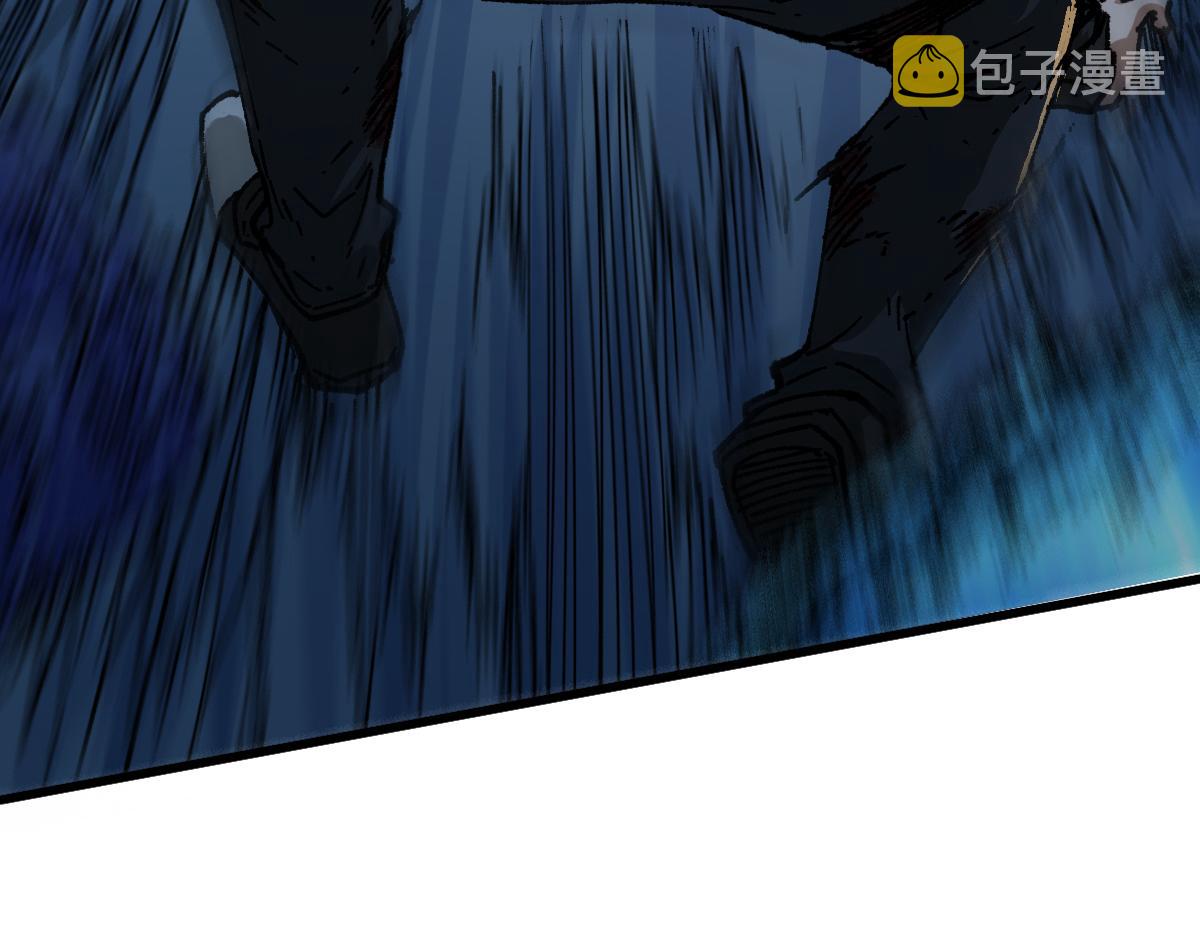 第188话 冲击波！！发射？！17