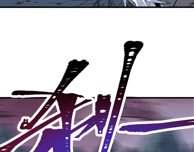 第138话 挣脱枷锁！85