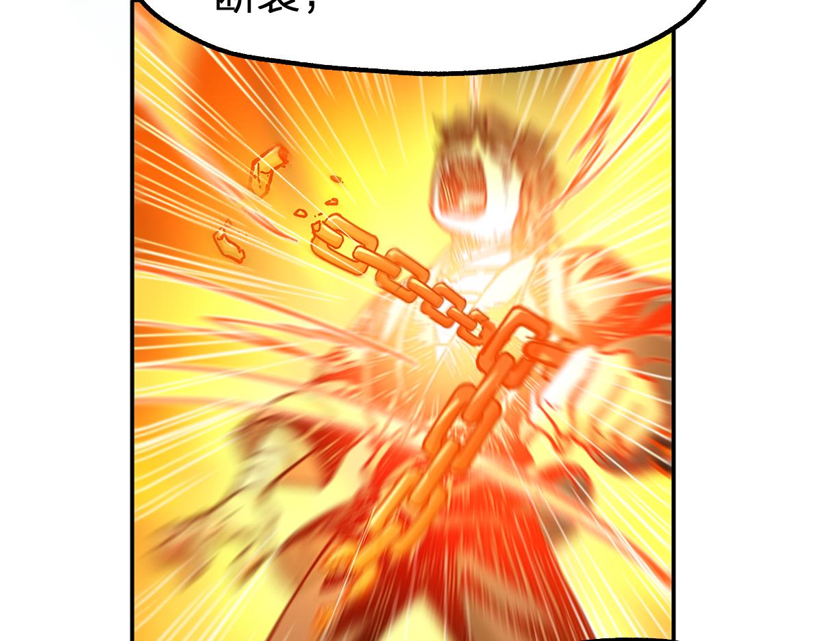 第175话 美食排行榜56