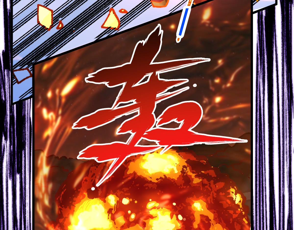 第174话 玩票大的94