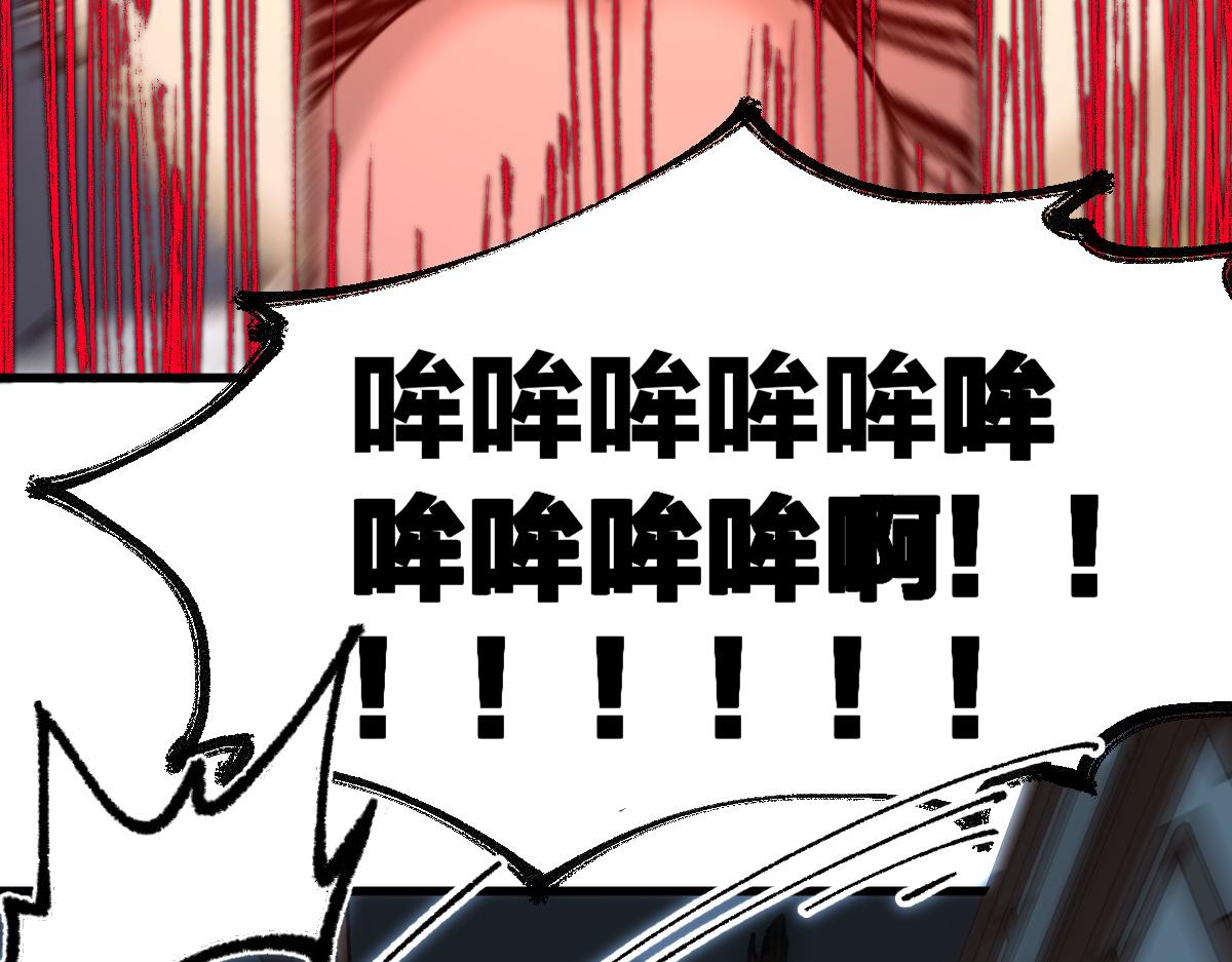 第175话 美食排行榜139