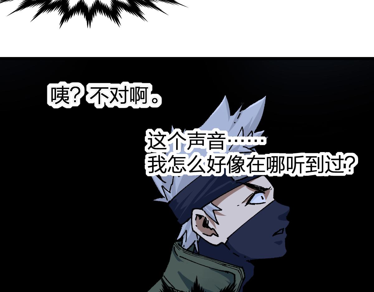 第193话 二度相亲！162