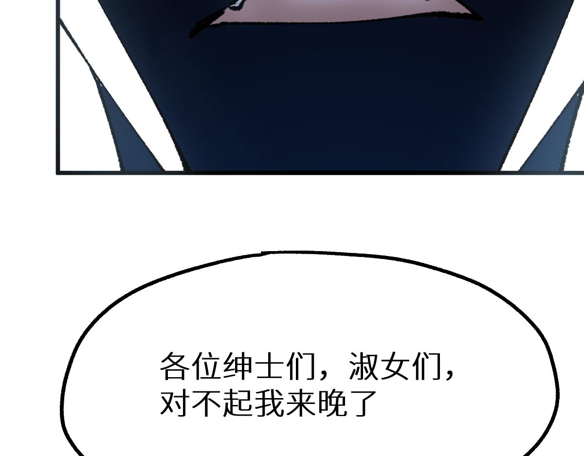 第148话 扔回去！168