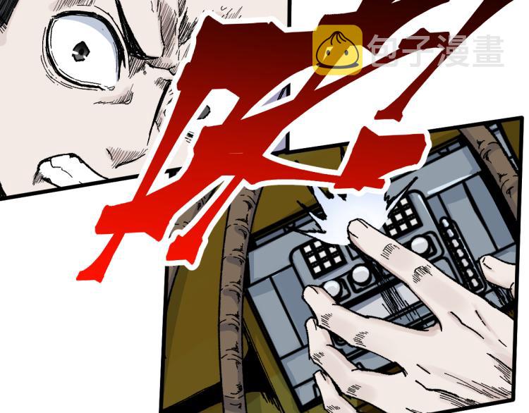 第134话 最后的墓场！64