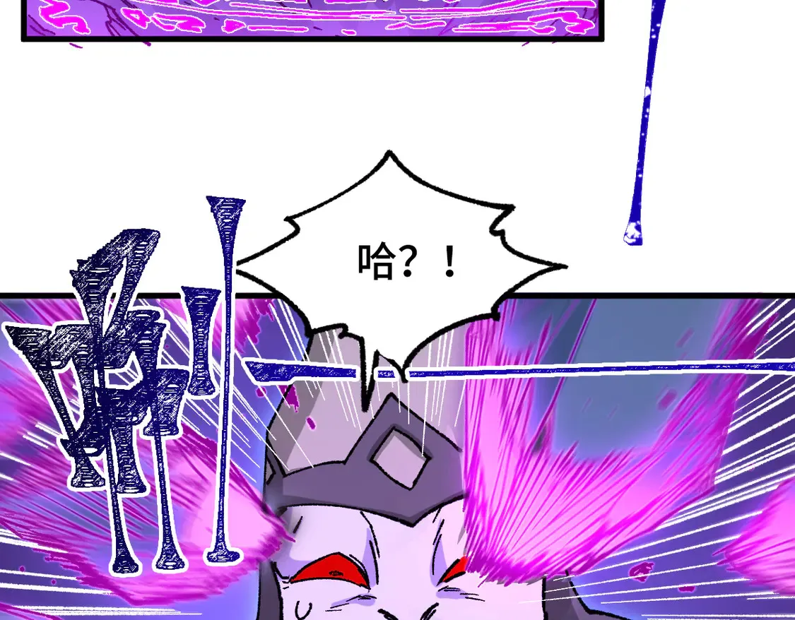 第268话 胜负点113