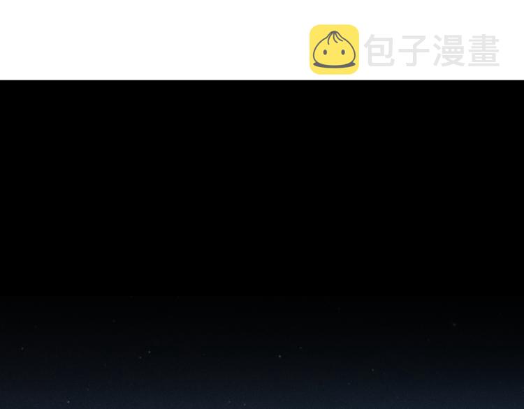 第133话 空头核弹头140