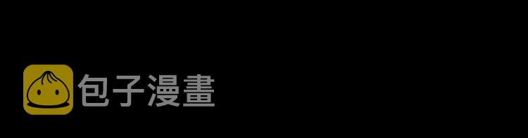 第60话 苍狼王出动67