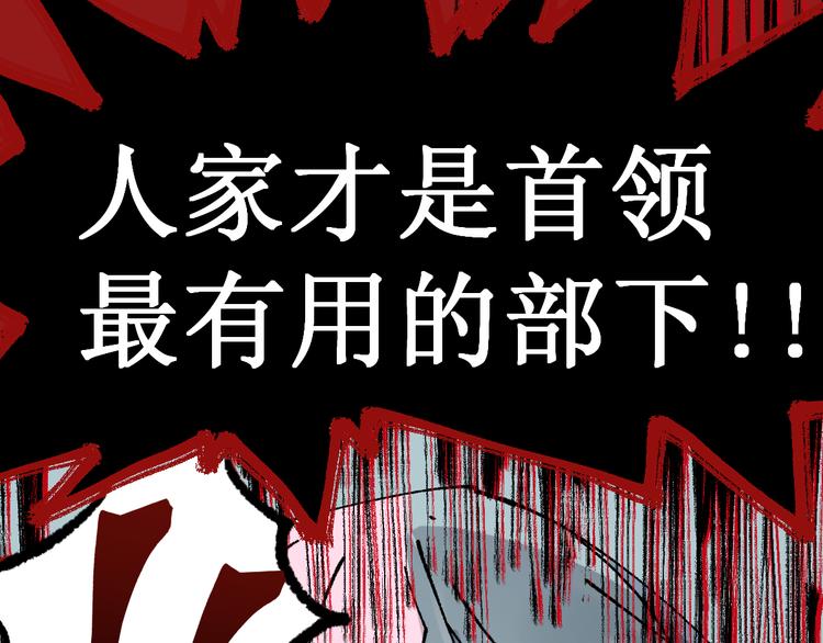 第131话 逆转157