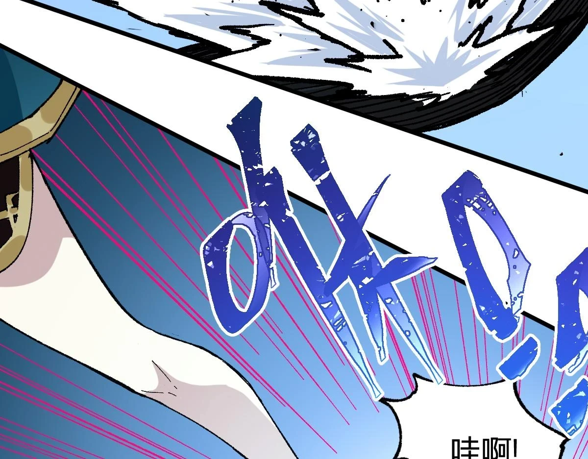 第207话 十二真形142