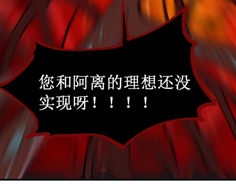 第131话 逆转165