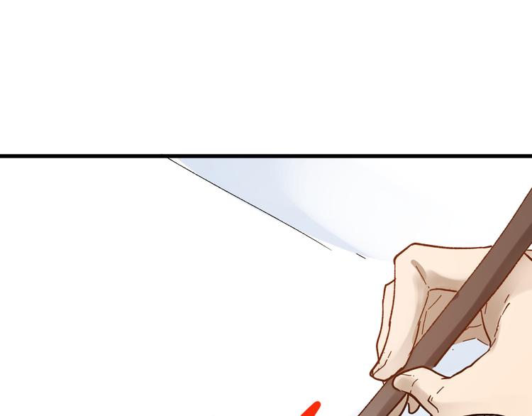 第100话 结束战斗142