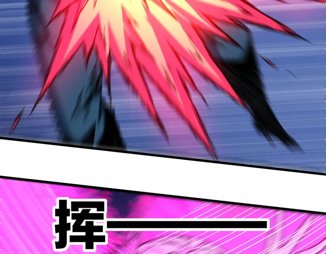 第229话 逍遥界的差距！73
