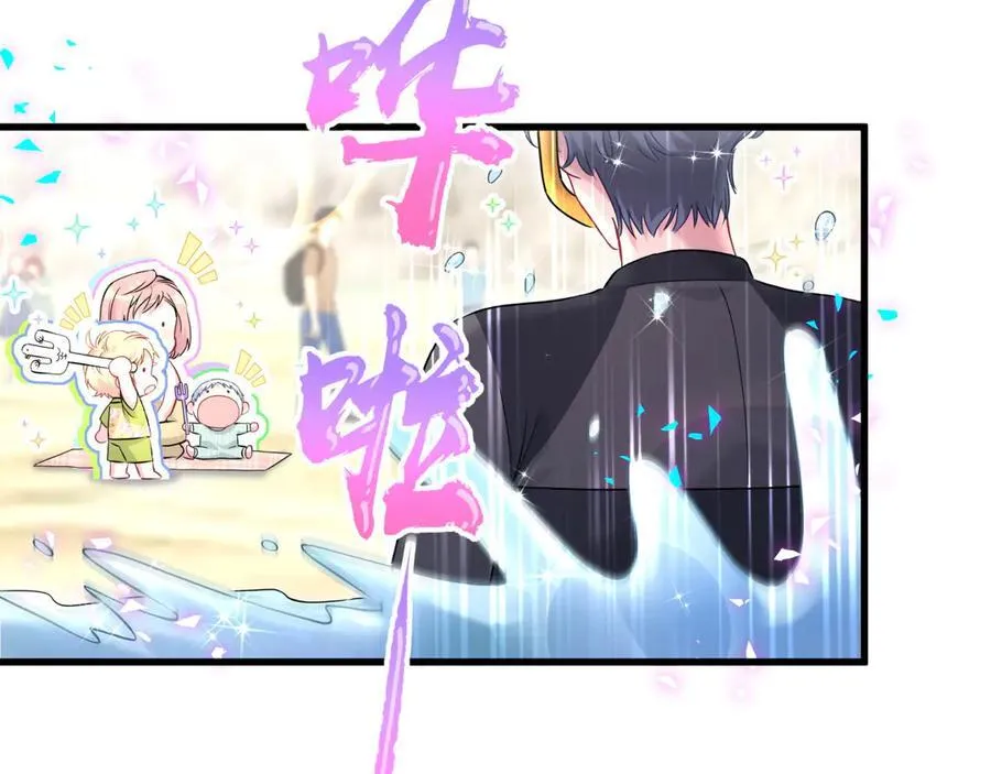 第281话 不算什么大新闻61