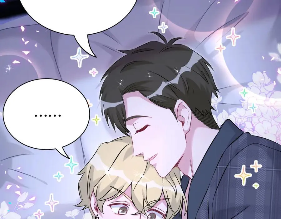 第279话 就是普通兄弟的相处78