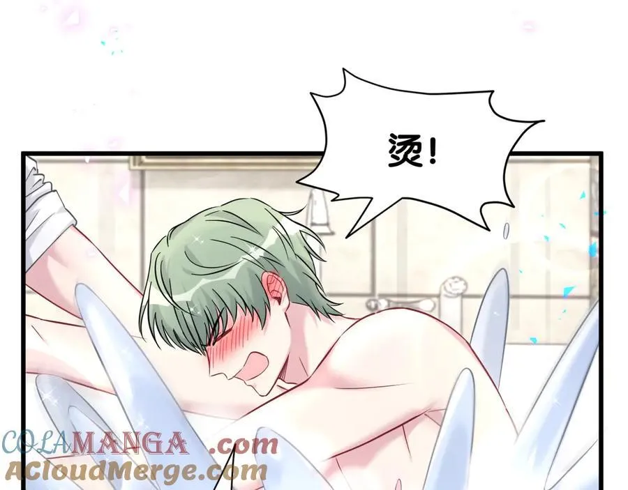 第278话 你管这叫夜生活？52
