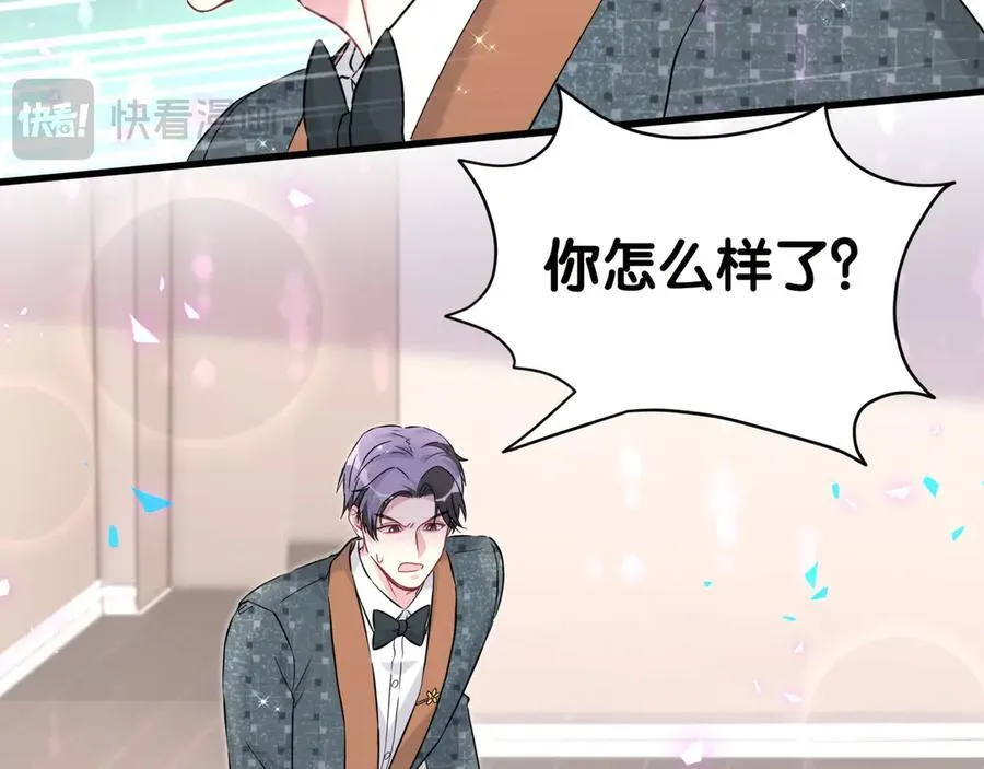 第278话 你管这叫夜生活？33