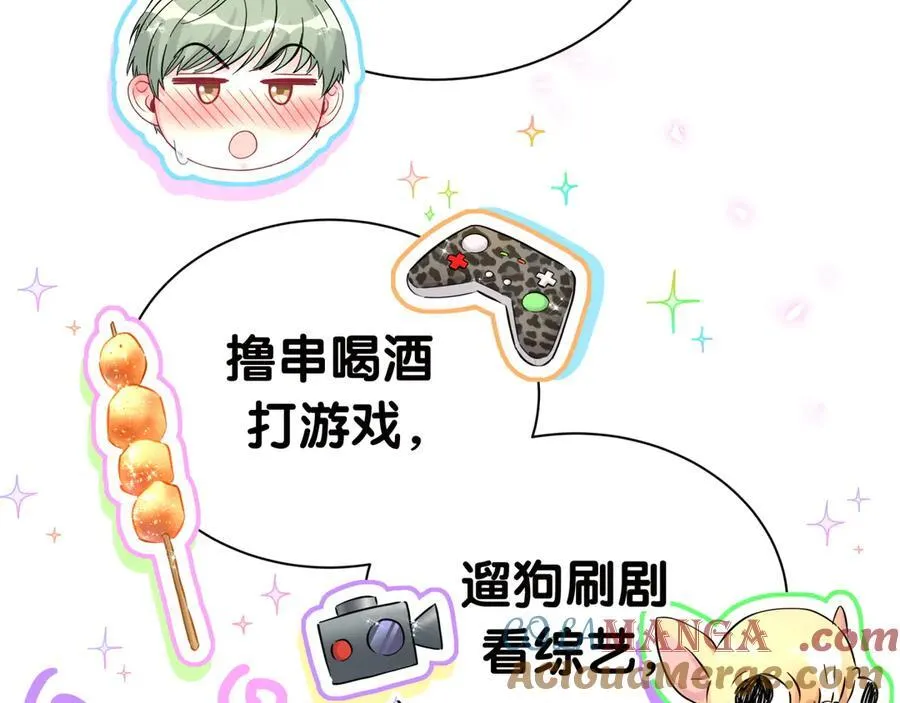 第278话 你管这叫夜生活？68