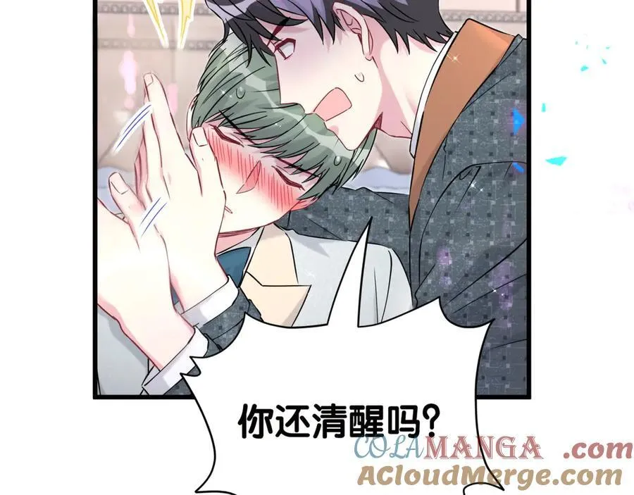 第278话 你管这叫夜生活？36