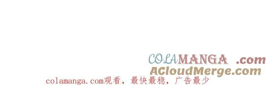 第279话 就是普通兄弟的相处116