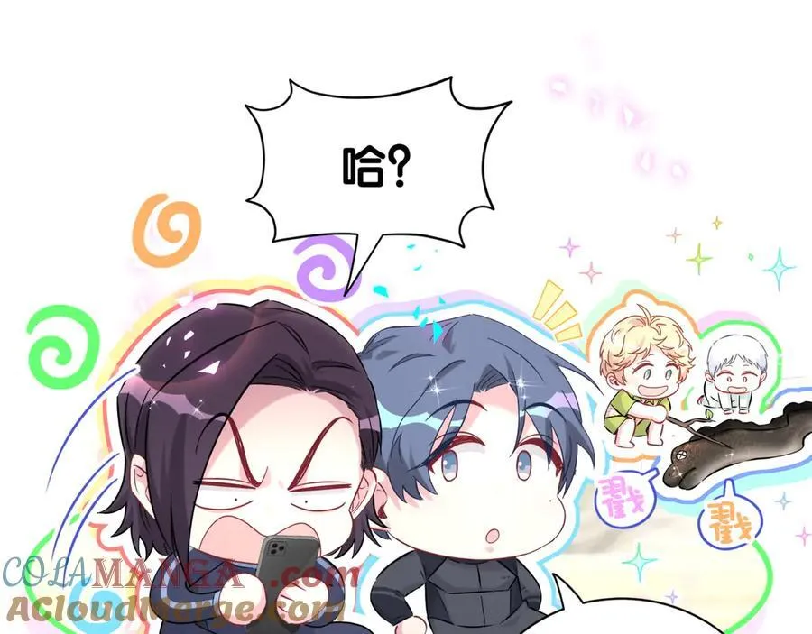 第281话 不算什么大新闻80
