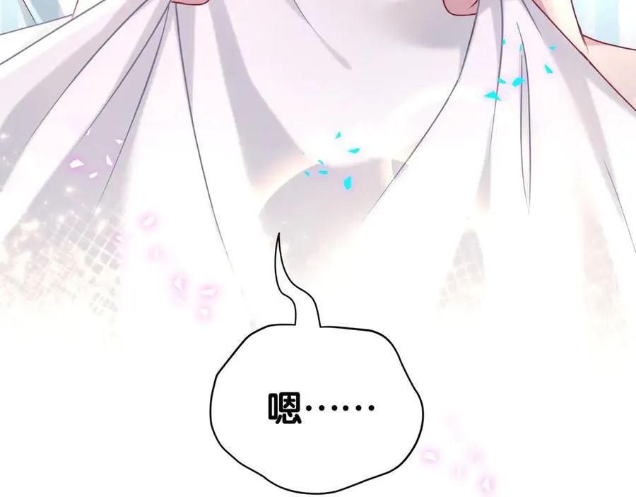第281话 不算什么大新闻39