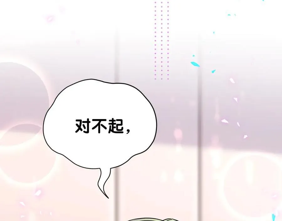 第278话 你管这叫夜生活？26