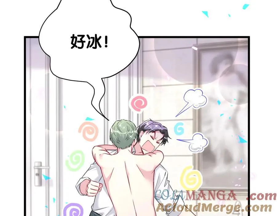 第278话 你管这叫夜生活？48