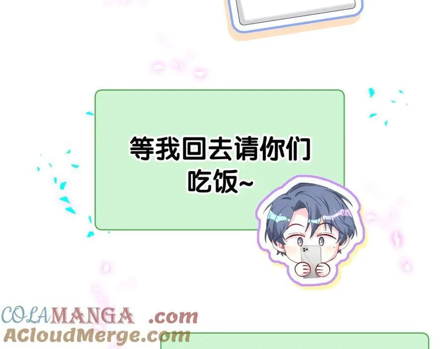 第280话 恶魔低语32