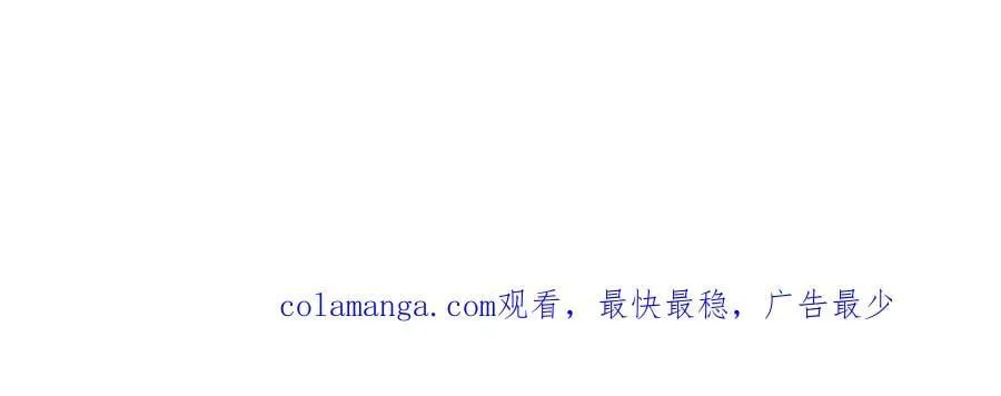 第281话 不算什么大新闻106
