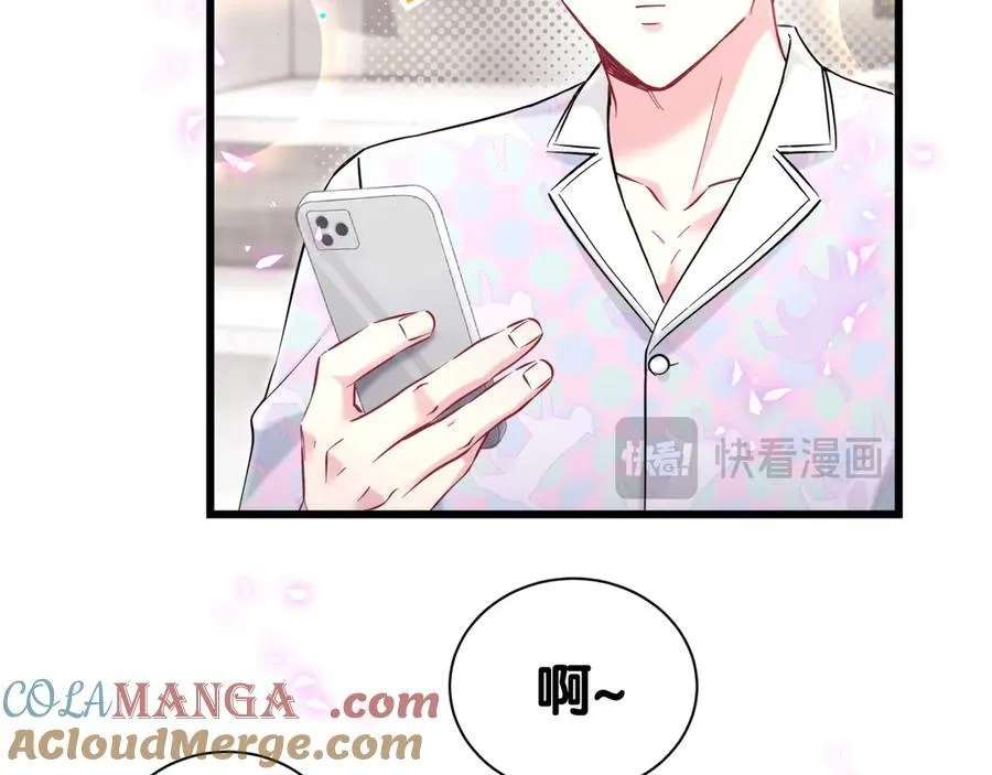 第280话 恶魔低语36