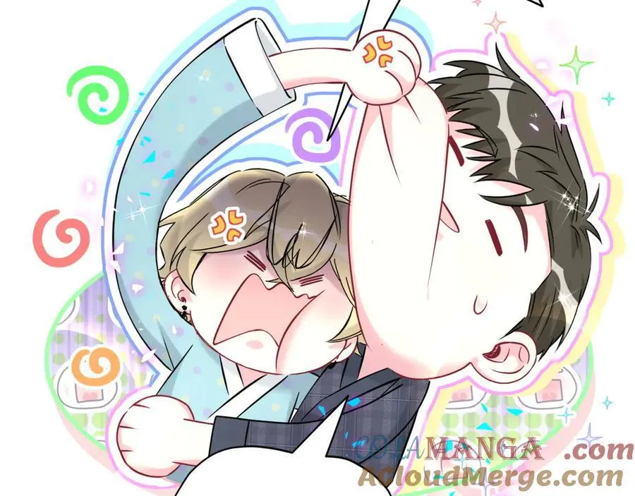 第279话 就是普通兄弟的相处76