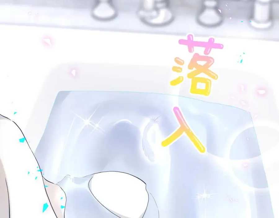 第278话 你管这叫夜生活？99