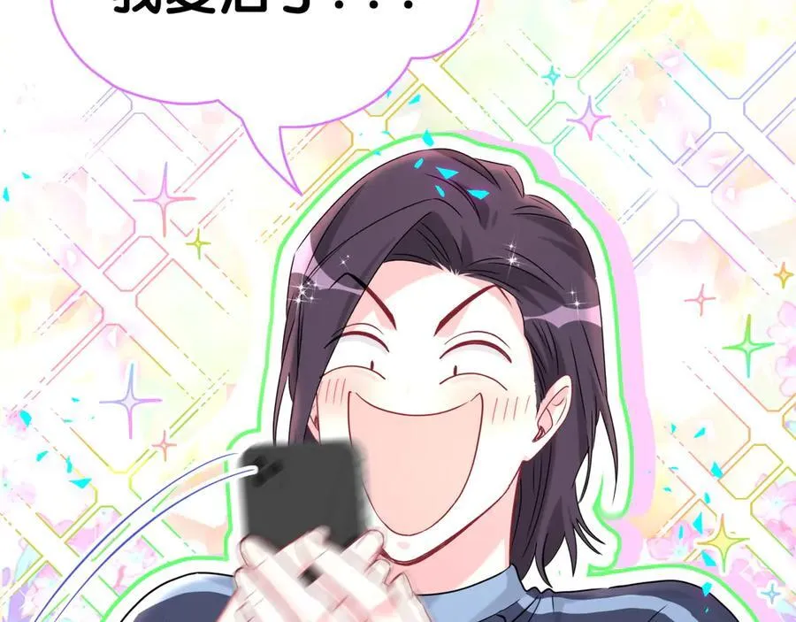 第281话 不算什么大新闻74