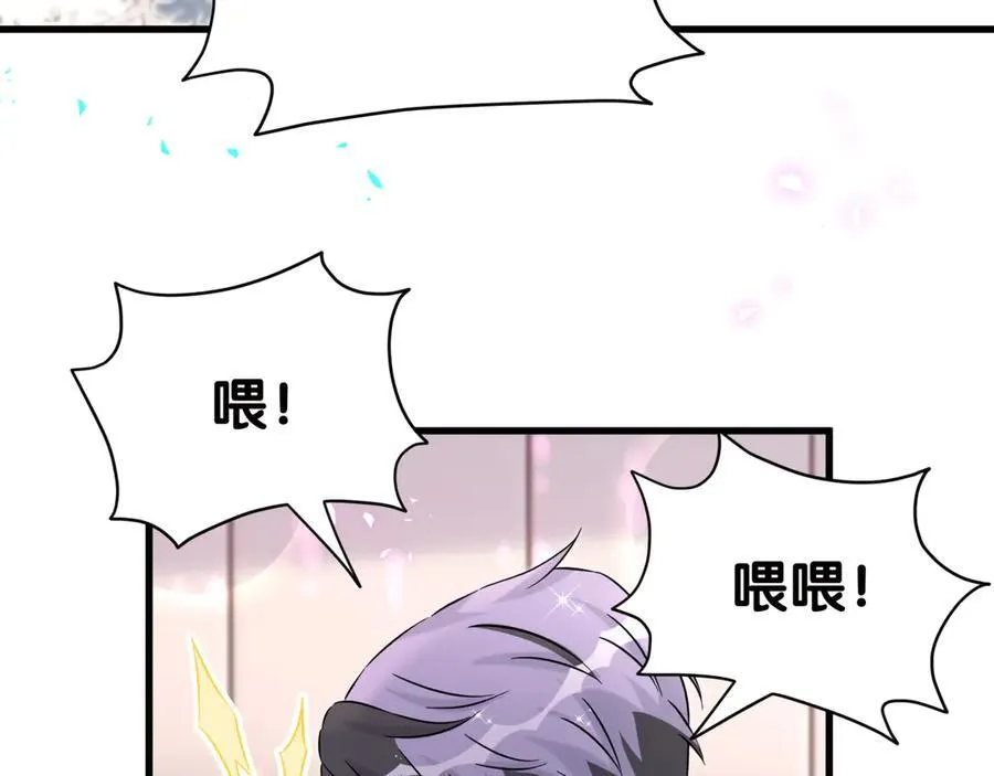 第278话 你管这叫夜生活？35