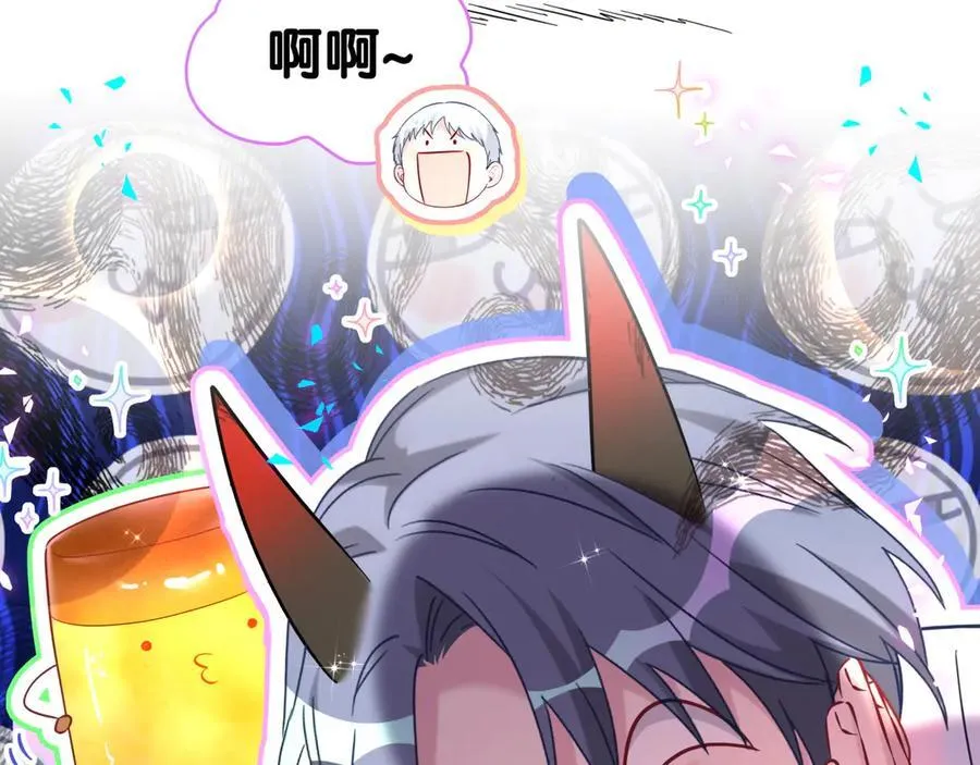 第280话 恶魔低语45
