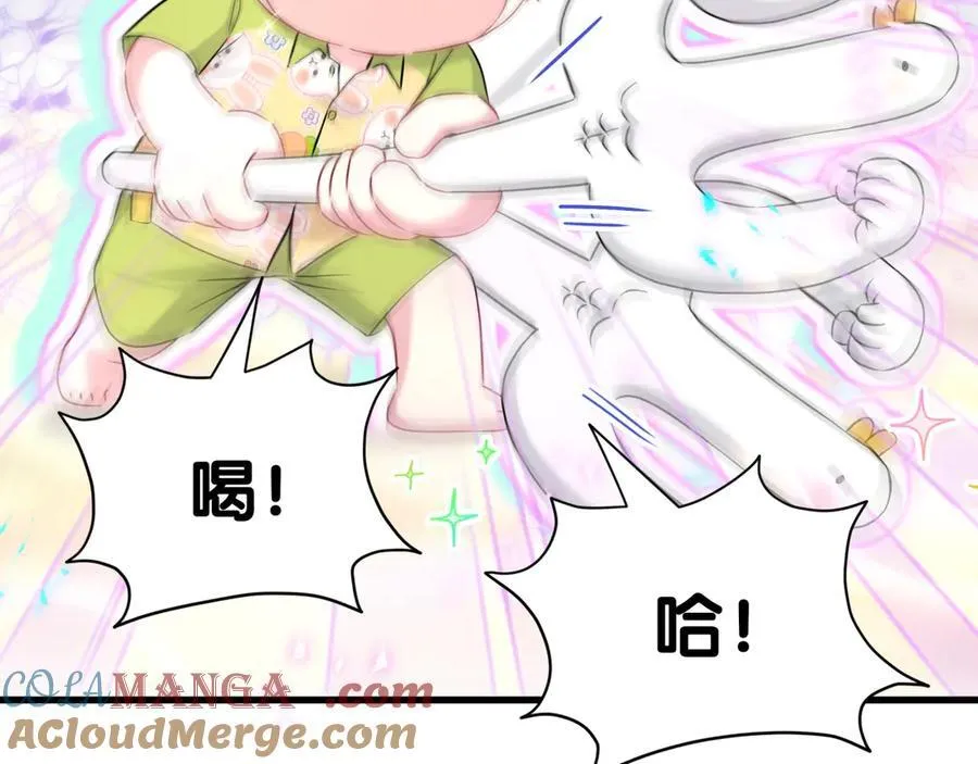 第281话 不算什么大新闻44