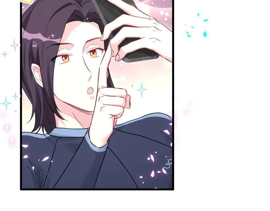 第281话 不算什么大新闻79